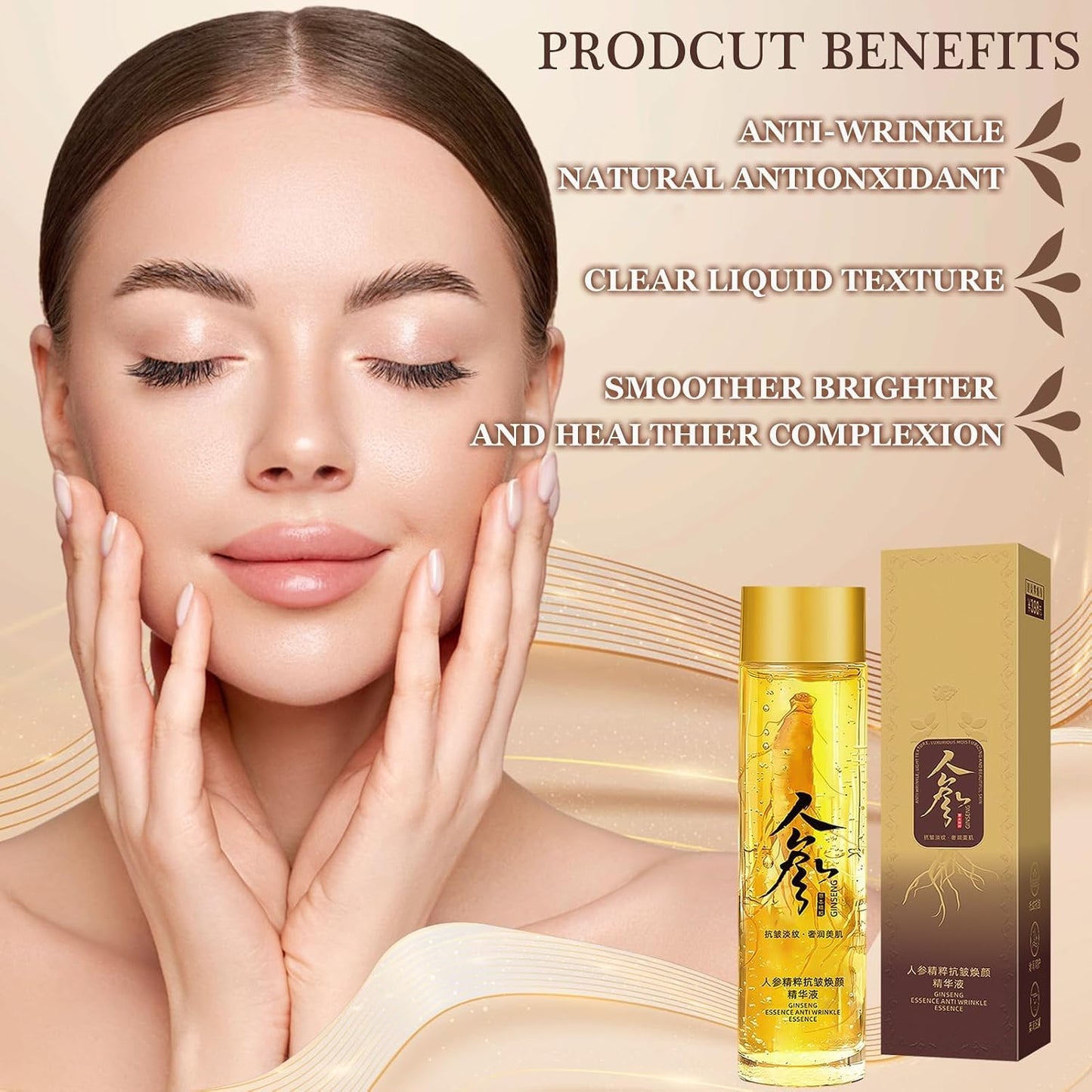 Ginseng anti Wrinkle Serum,2 Stück Ginseng Polypeptide Anti-Ageing Essence | 120ML Ginseng anti Wrinkle Serum,Peptid anti Falten Serum,Gesichtspflege Für Alle Hauttypen